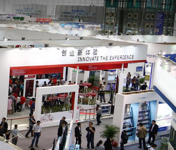 喜迎2019中国深圳安防展览会