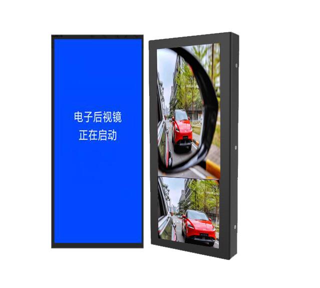 我司电子后视镜, 电子侧视镜的应用